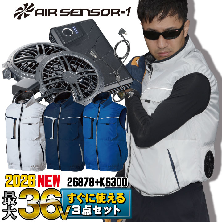 (2026�N�V�^) �N���_���} �t�@���E�o�b�e���[�t���Z�b�g �x�X�g �t�@���t����ƒ� ��ƕ� �t�� �󒲍�ƕ� (26878+KS-300) kd-26878-l3