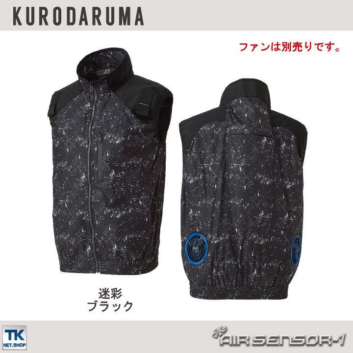 ZXL-100BRU-(1)｜テルワールド（NTT中古ビジネスフォン販売店）