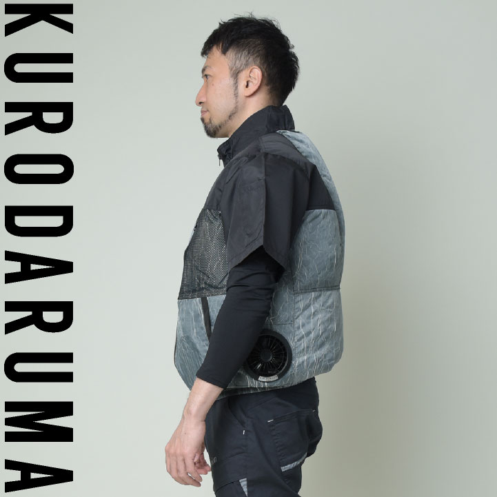 クロダルマ 半袖 ブルゾン サイドファン仕様 ポリエステル100