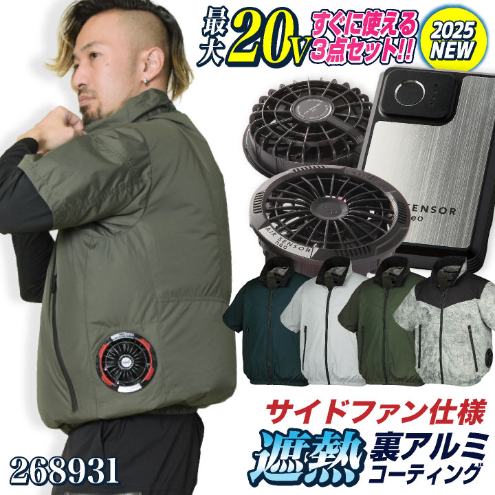 【ナダル】2022　ファイナルズ着用 50％OFF／SALE】リグ rig リカバリーサンダル ノヘイ [RG0014KH5
