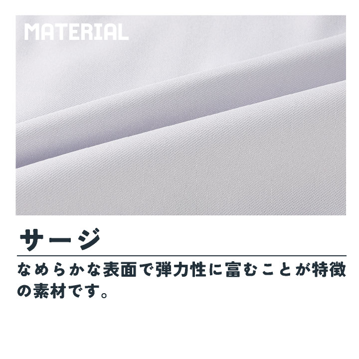 クロダルマ（KURODARUMA） スラックス 秋冬 パンツ メンズ レディース