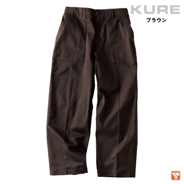 クレヒフク 綿100% パンツ ワイドシルエット 春夏 秋冬 ズボン