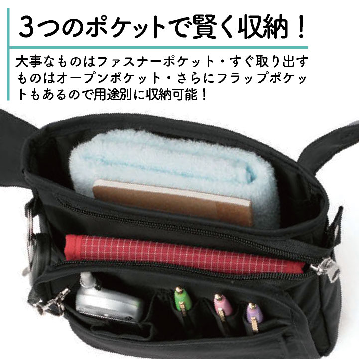 KAZEN カゼン ウエストバッグ ウエストポーチ ナースポーチ 滑り