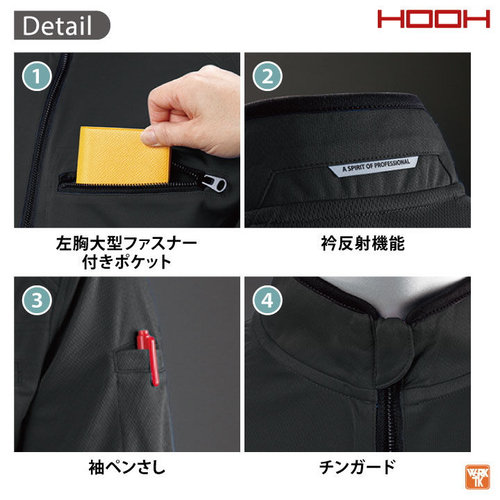 heve トップス 010-871-