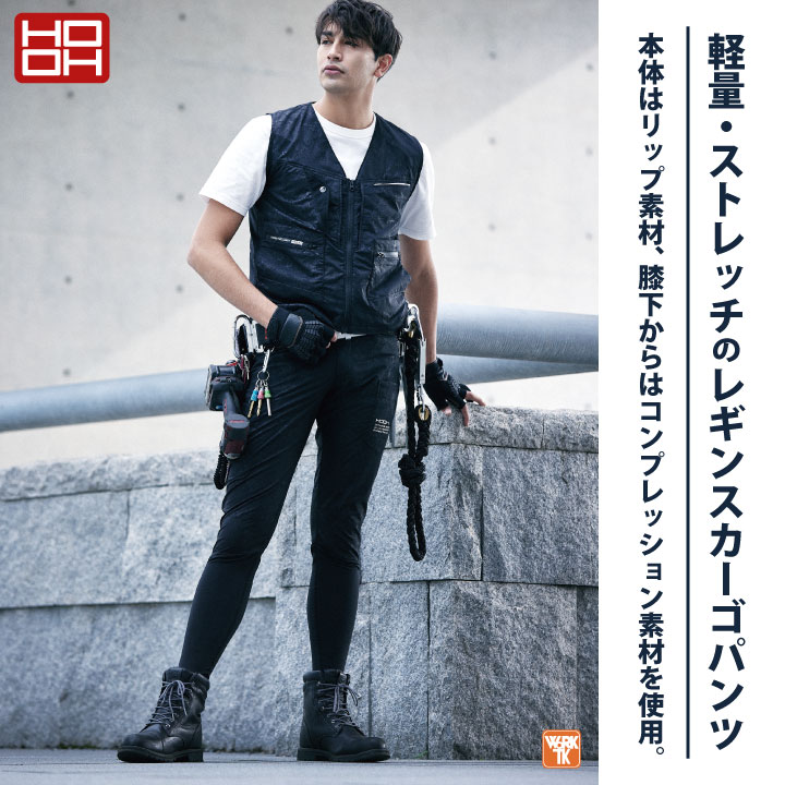 昇陽高校ゲームパンツ 昇陽高校バレー ゲームパンツ - ウェア