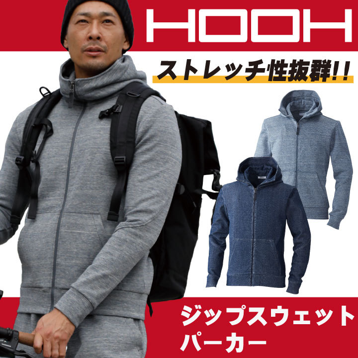 楽天市場】HAVERSACK ハバーサック コットン 裏毛 ハイネック