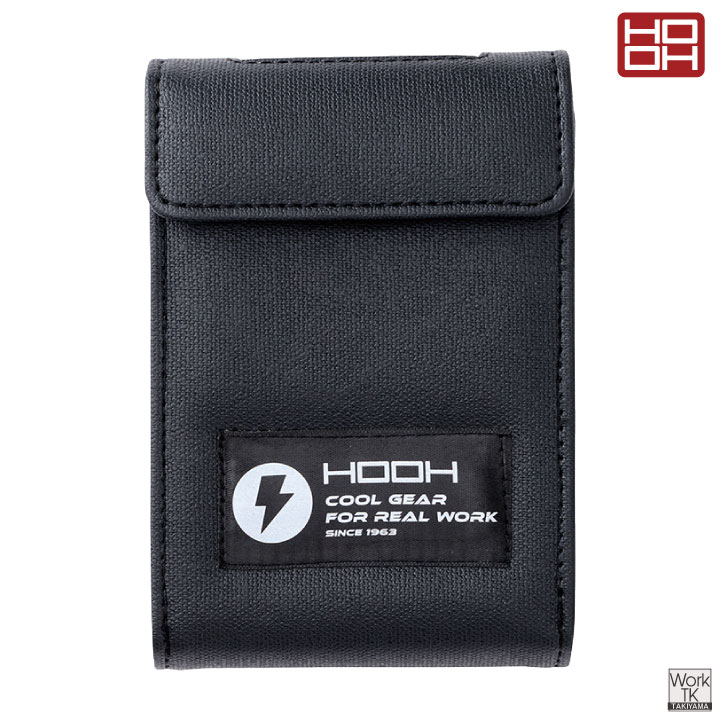 HOOH 30V専用 バッテリーケース ソフトケース バッテリーバッグ 空調作業服 空調ウェア 快適ウェア 熱中症対策 暑さ対策 V3001 V3003 村上被服 mh-v33 | HOOH | 02