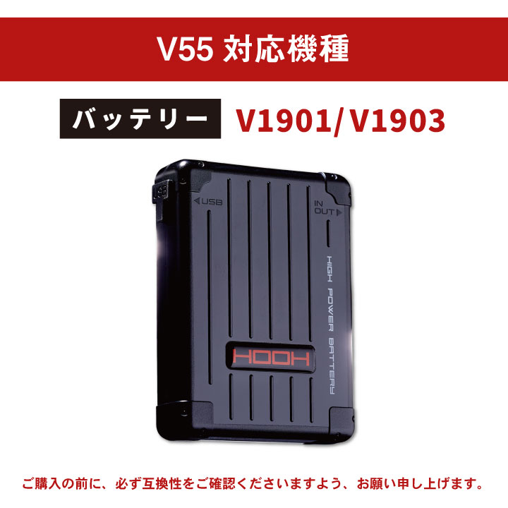 HDR-CX535 動作品　予備バッテリーケースセット HDR-CX535 対応商品・アクセサリー | デジタルビデオカメラ
