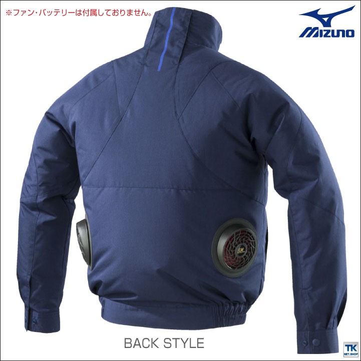 空調服(長袖)XL ミズノ バッテリーファンセット 楽天市場】【6h限定5%OFFクーポン☆8/5】【即日発送】ミズノ
