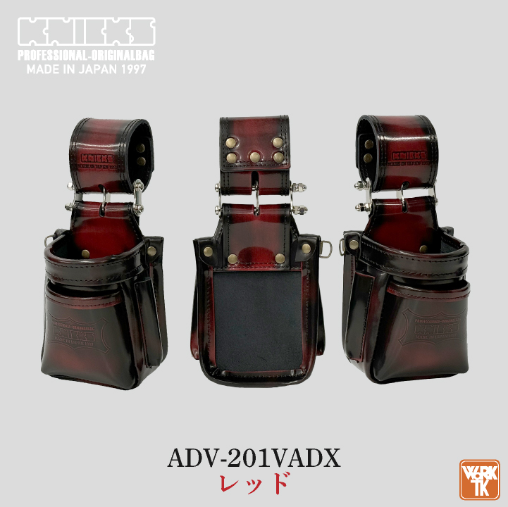 nx-adv-201vadx_3.jpg