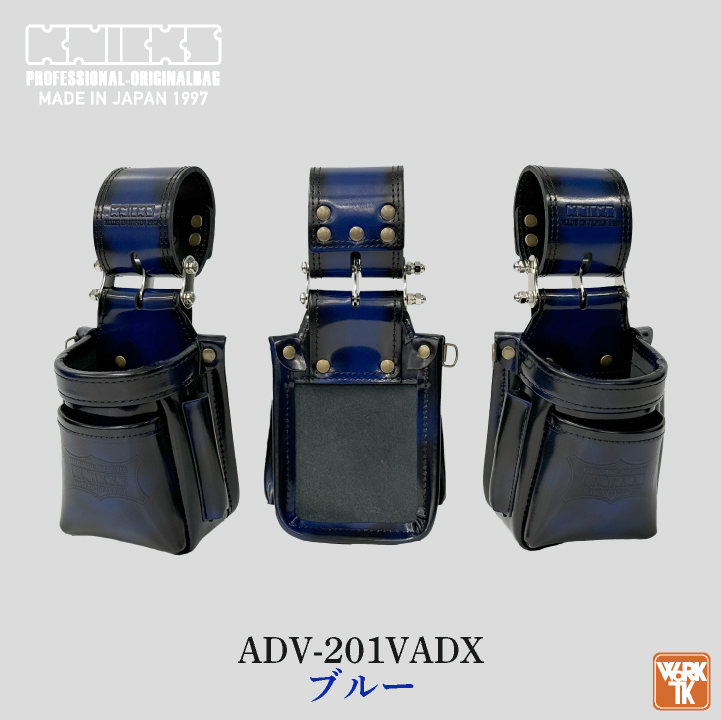 nx-adv-201vadx_4.jpg