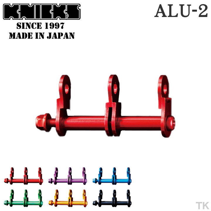 【定番正規店】KNICKS(ニックス) ALU-2カスタム用チタンパイプ18本 メンテナンス