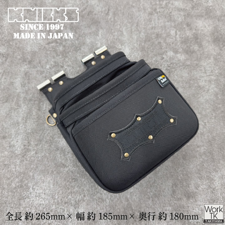KNICKS（ニックス） コーデュラバリスティック生地 3段腰袋 工具入れ