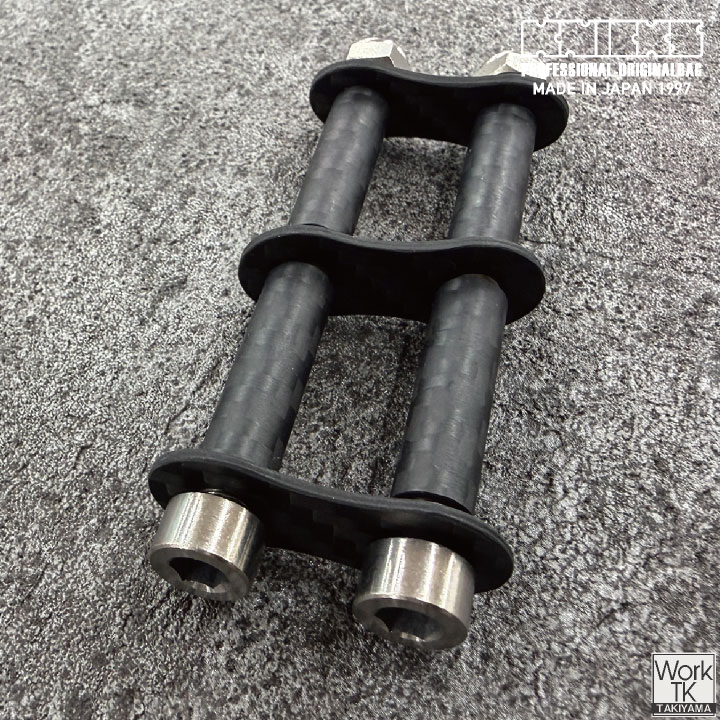 [即日出荷] KNICKS ニックス カーボンファイバー製 チェーン金具一式 1連 金具 CF-1 nx-cf-1 | KNICKS | 02