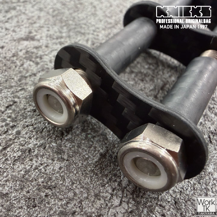 [即日出荷] KNICKS ニックス カーボンファイバー製 チェーン金具一式 1連 金具 CF-1 nx-cf-1 | KNICKS | 04