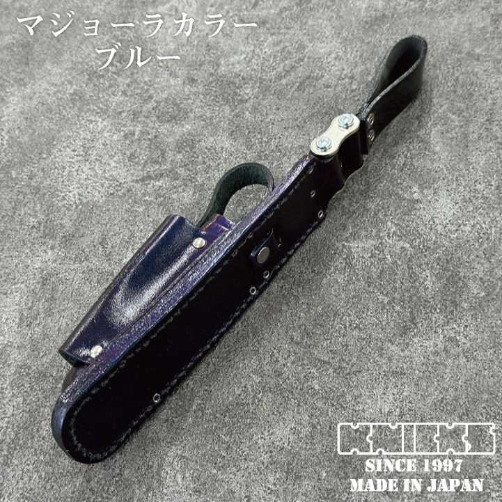 KNICKS（ニックス） チェーンタイプマッキーホルダー マジョーラカラー