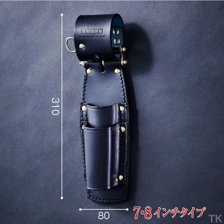 KINCKS ニックス チェーン式親子2段ペンチホルダー KB-201PLDX KNICKS ニックス チェーン式親子2段式ペンチホルダー KB-201PLDX