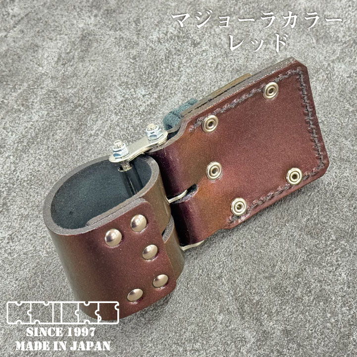 KNICKS（ニックス） チェーン式ハンマーホルダー マジョーラカラー
