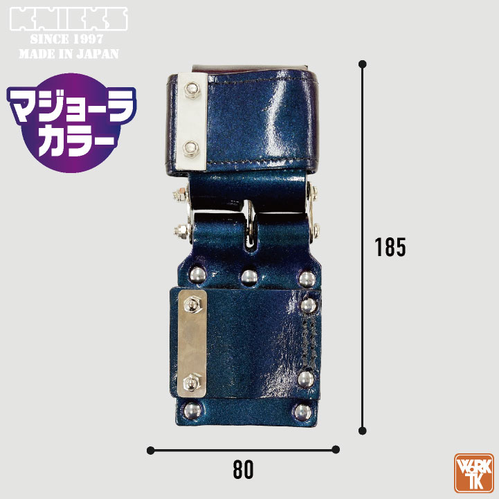 KNICKS（ニックス） チェーンタイプ自在ホルダー マジョーラカラー