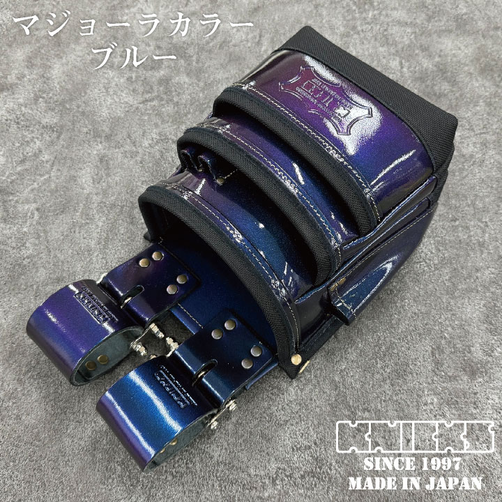 KNICKS ニックス 総ヌメ革使用 3段腰袋 バリスティック補強仕上げ