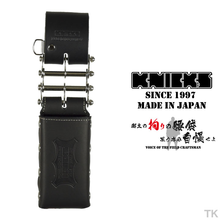 ЗЗKNICKS ヌメ革 レベルホルダー ベルトループ・チェーン金具付き KBS-100LDX ALU ブラック×ゴールド×レッド ЗЗ KNICKS ヌメ革 レベルホルダー ベルトループ・チェーン金具付き KBS