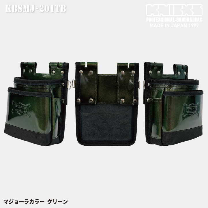 nx-kbsmj-201tb_3.jpg