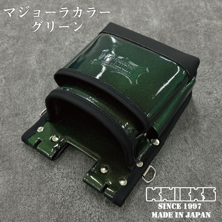 KNICKS ニックス 鳶職向仕様ツーウェイタイプ 2段腰袋 マジョーラ