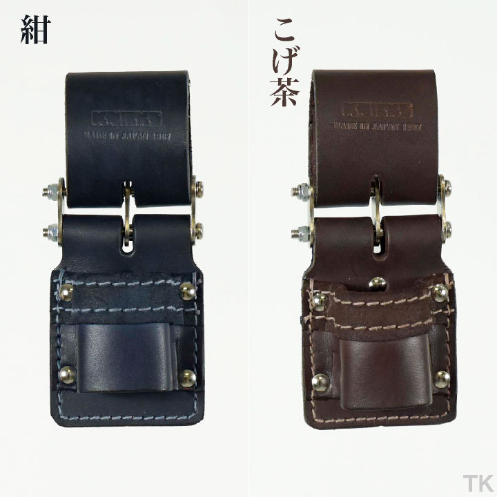 KNICKS（ニックス） チェーン式ハンマーホルダー KN-300DHDX カスタム