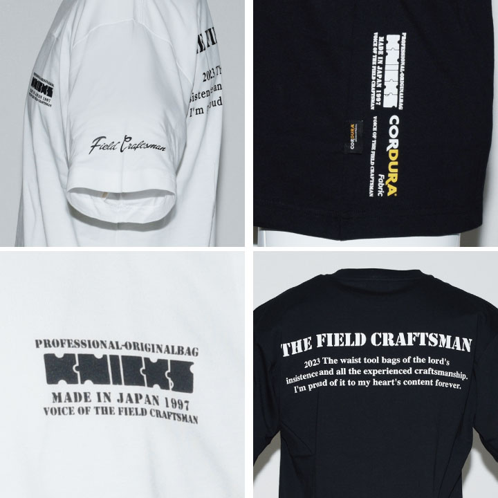 KNICKS（ニックス） 半袖 Tシャツ ブラック ホワイト KNT23 (ネコポス