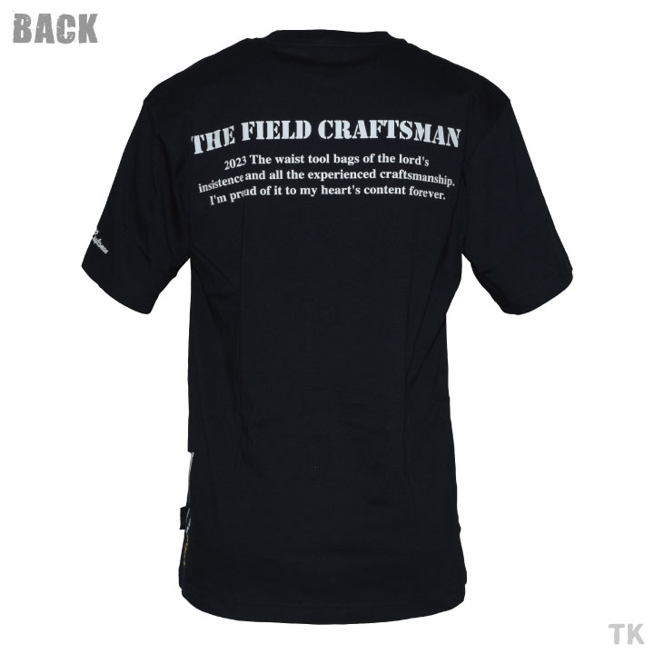 KNICKS（ニックス） 半袖 Tシャツ ブラック ホワイト KNT23 (ネコポス