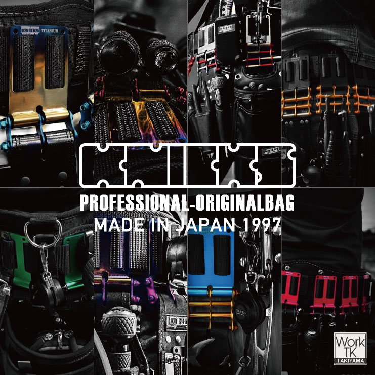 KNICKS（ニックス） SUS304ベルトループ SUS-15 ネコポス nx-sus-15