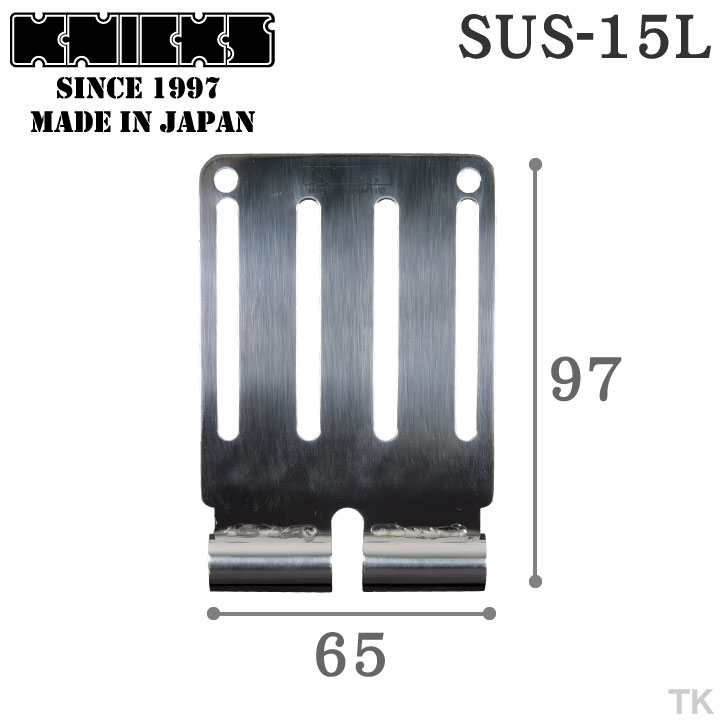 KNICKS ニックス SUS304ベルトループ SUS-15L nx-sus-15l