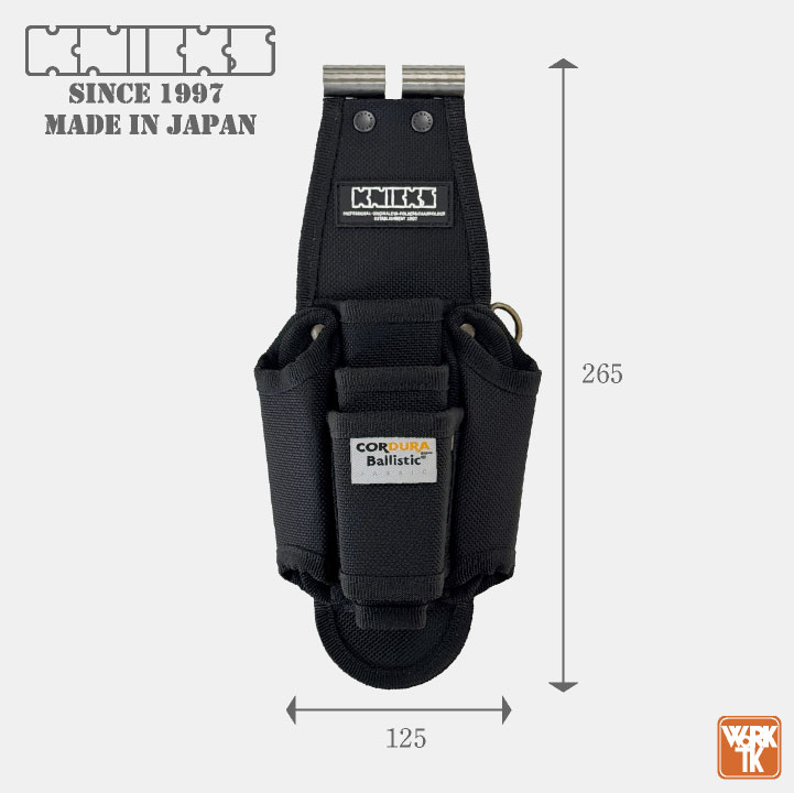 KNICKS（ニックス） タイトフィットシリーズ ペンチ・ドライバー5P