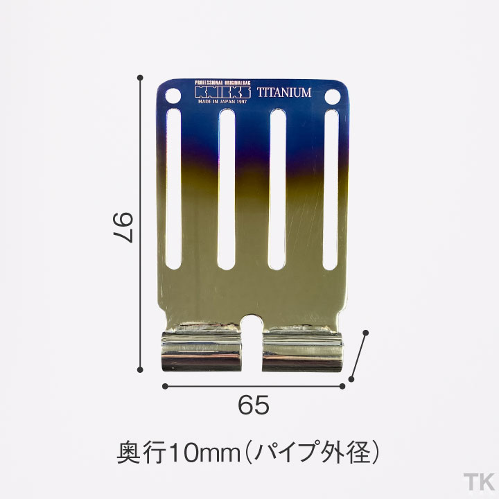 KNICKS ニックス 連結チタニウム1.5mmベルトループ (焼付け