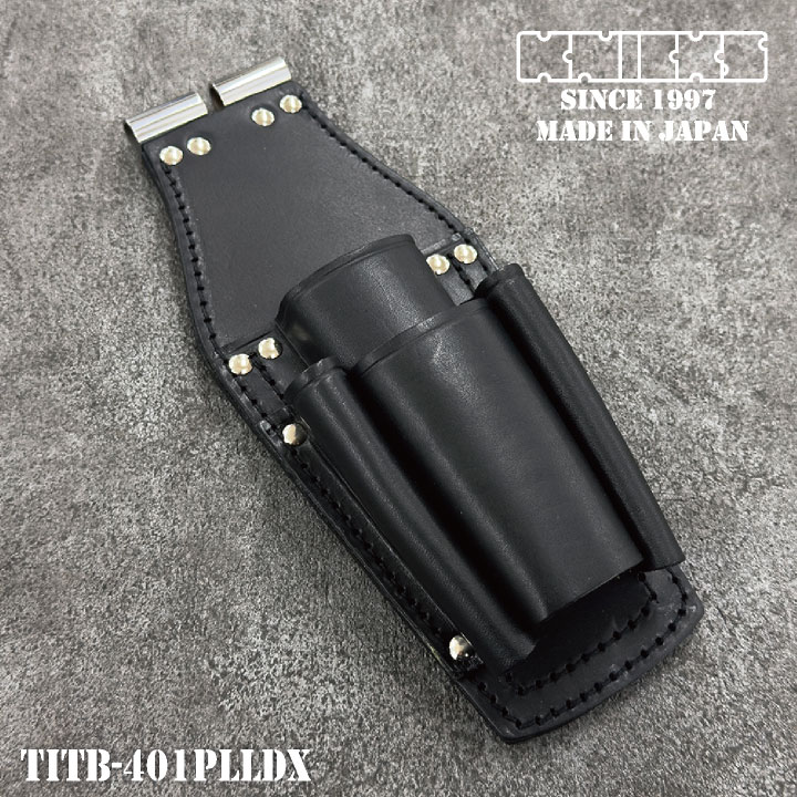 チェーン式ペンチ・ドライバーホルダー LLタイプ (TITプレート補強入り