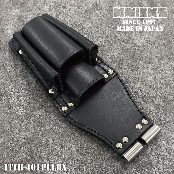 チェーン式ペンチ・ドライバーホルダー LLタイプ (TITプレート補強入り