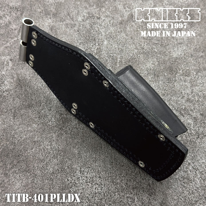 ニックス チェーン式ペンチ・ドライバーホルダー KB-401PLLDX ニックス KNICKS チェーン式/ペンチ・ドライバーホルダー KB-401PLLDX