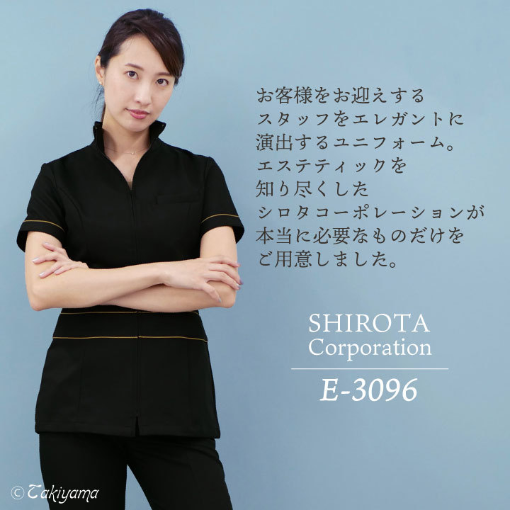 楽天市場】シロタコーポレーション チュニック ライトベージュ