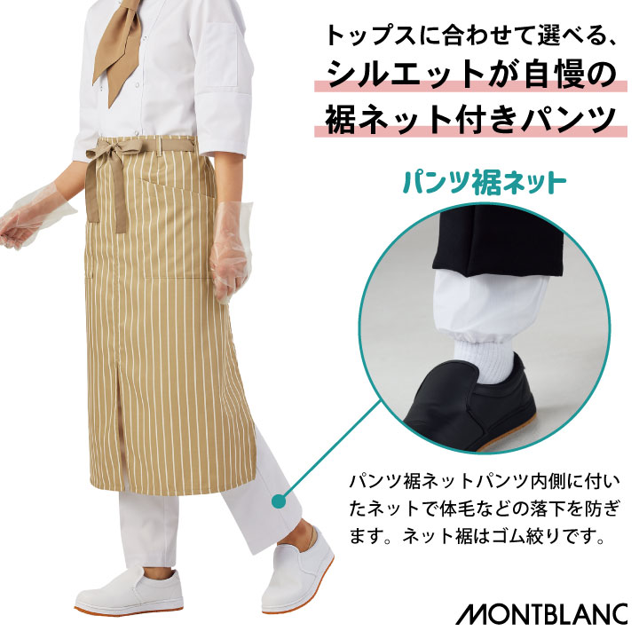 ✨美品✨京屋染物店　ワークパンツ　en・nichi SAPPAKAMA 紺 202301051412325177244.jpg?333