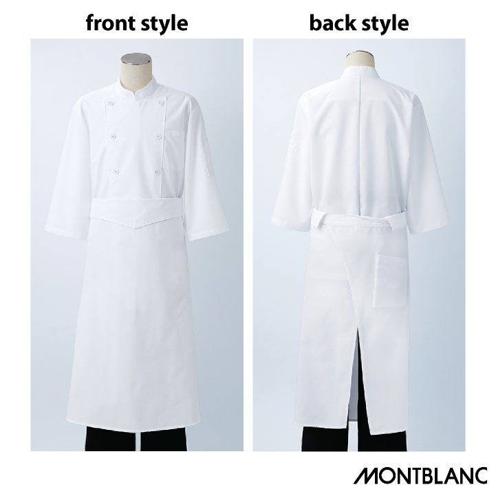 MONTBLANC（モンブラン） 住商モンブラン ロングエプロン 前掛け
