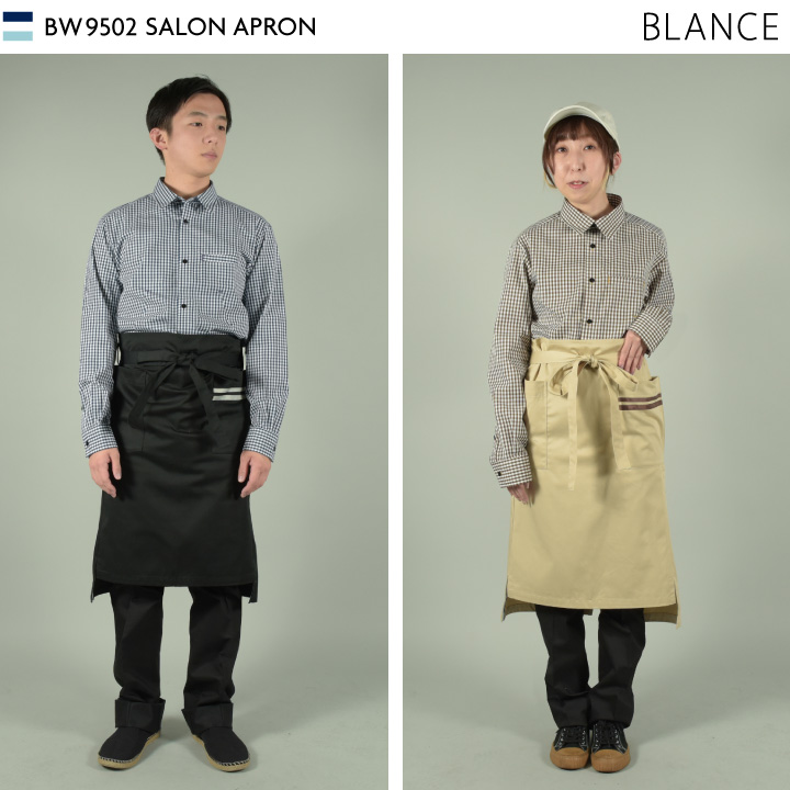 Palelfy エプロンコンビネゾン 量産型 参戦服 特攻エプロン【非青春ブルー】 | XRN