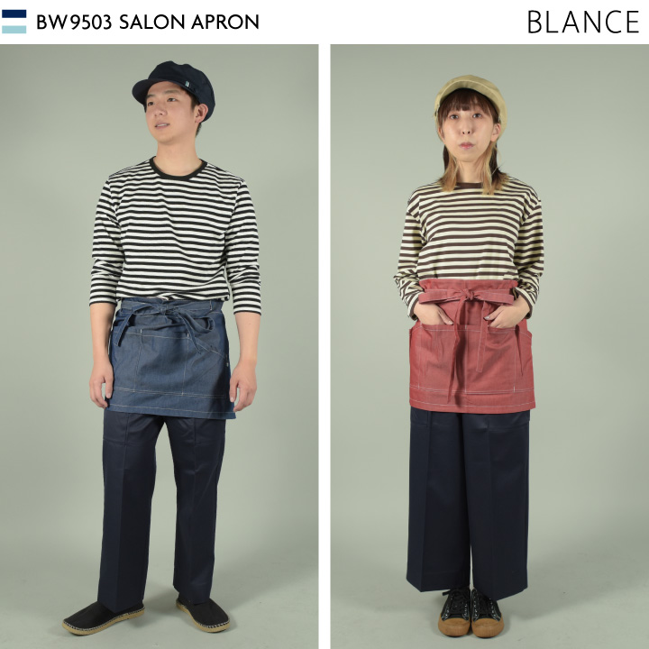 MONTBLANC（モンブラン） 住商モンブラン エプロン 腰巻き デニム