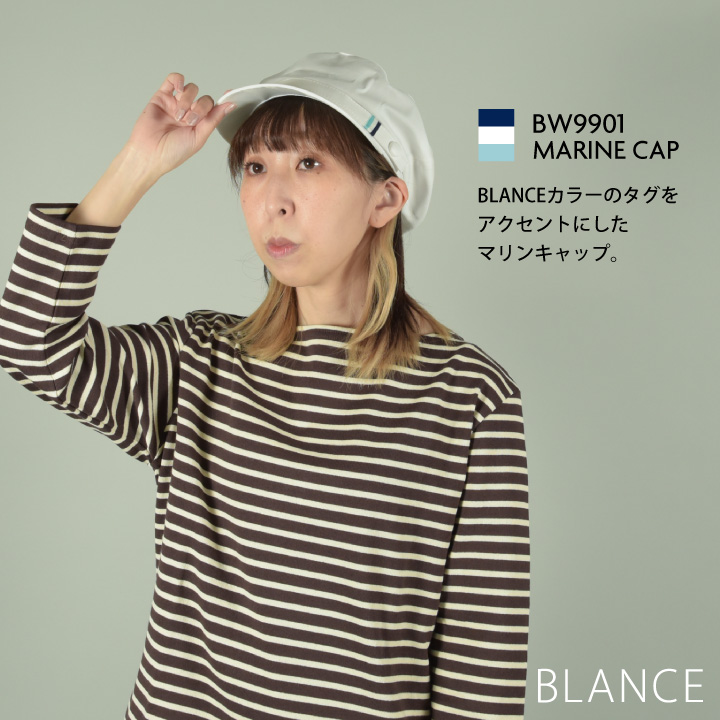 MONTBLANC（ユニフォーム） MONTBLANC（ユニフォーム） 住商モンブラン 高温作業 食品工場