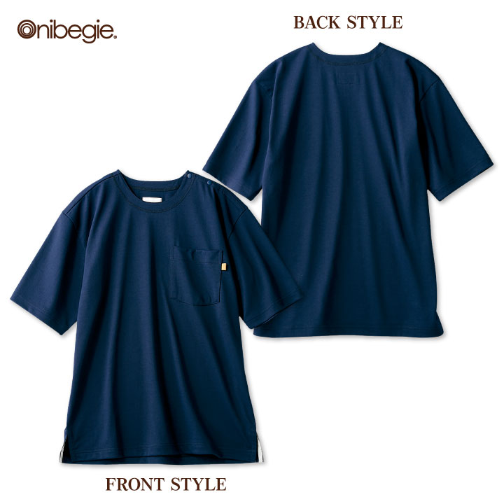 OV2512 Tシャツ 半袖 制菌加工 吸汗速乾 形態安定 オニベジ 厨房 OV2512 Tシャツ 半袖 制菌加工 吸汗速乾 形態安定 オニベジ 厨房