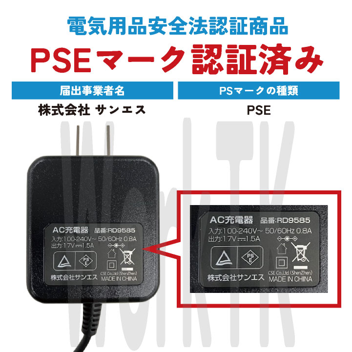 空 ZX490(LC)R-7｜石灰石・砕石特別強化仕様機シリーズ｜採石｜業種