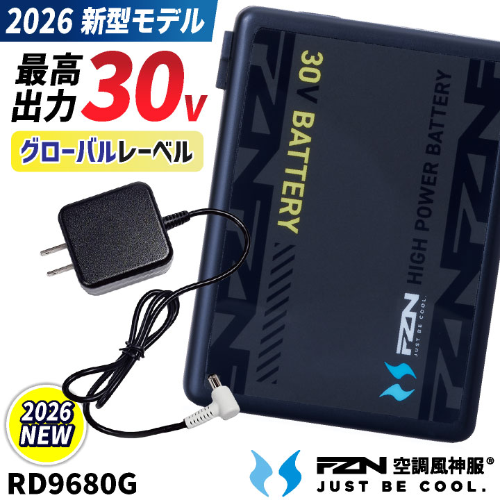 ss-rd9680g_0.jpg