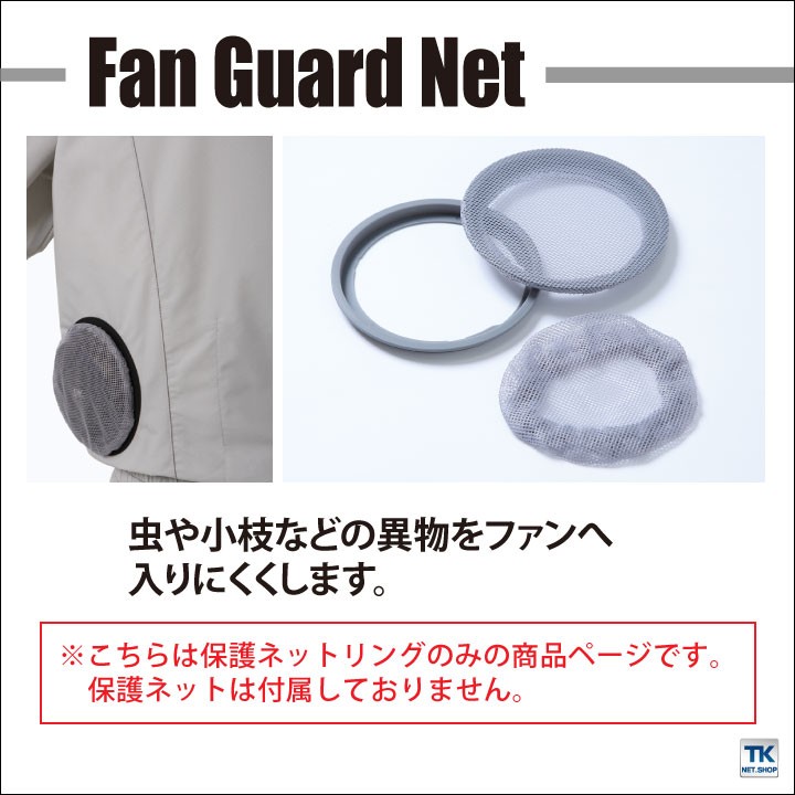 jorge様 リクエスト 2点 まとめ商品