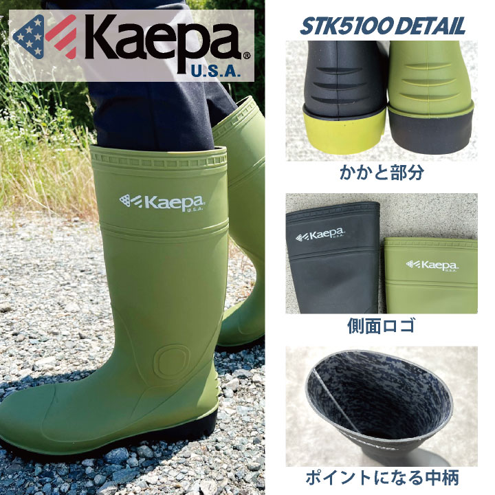 Amazon | K2 ケーツー COMPASS CLICKER コンパス クリッカー 20