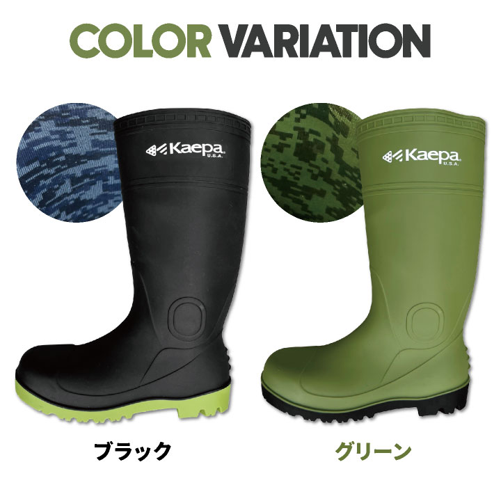 26 K2 COMPASS ステップインブーツ step in