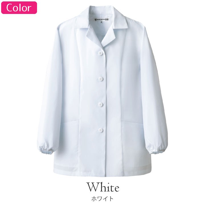 コックコート 長袖 セブンユニフォーム 調理白衣 割烹着 レストラン